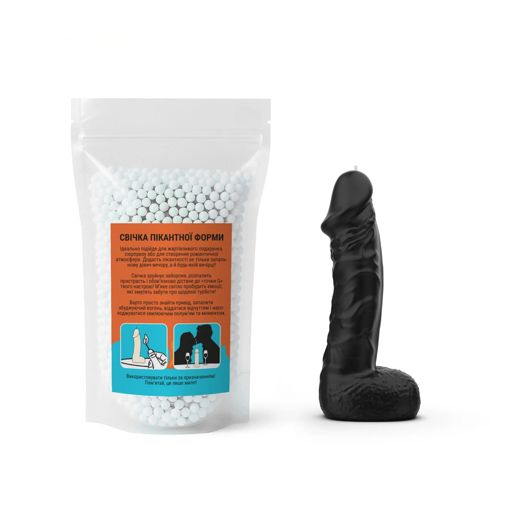 Свічка у формі Кайф LARGE Black - ідеальний подарунок