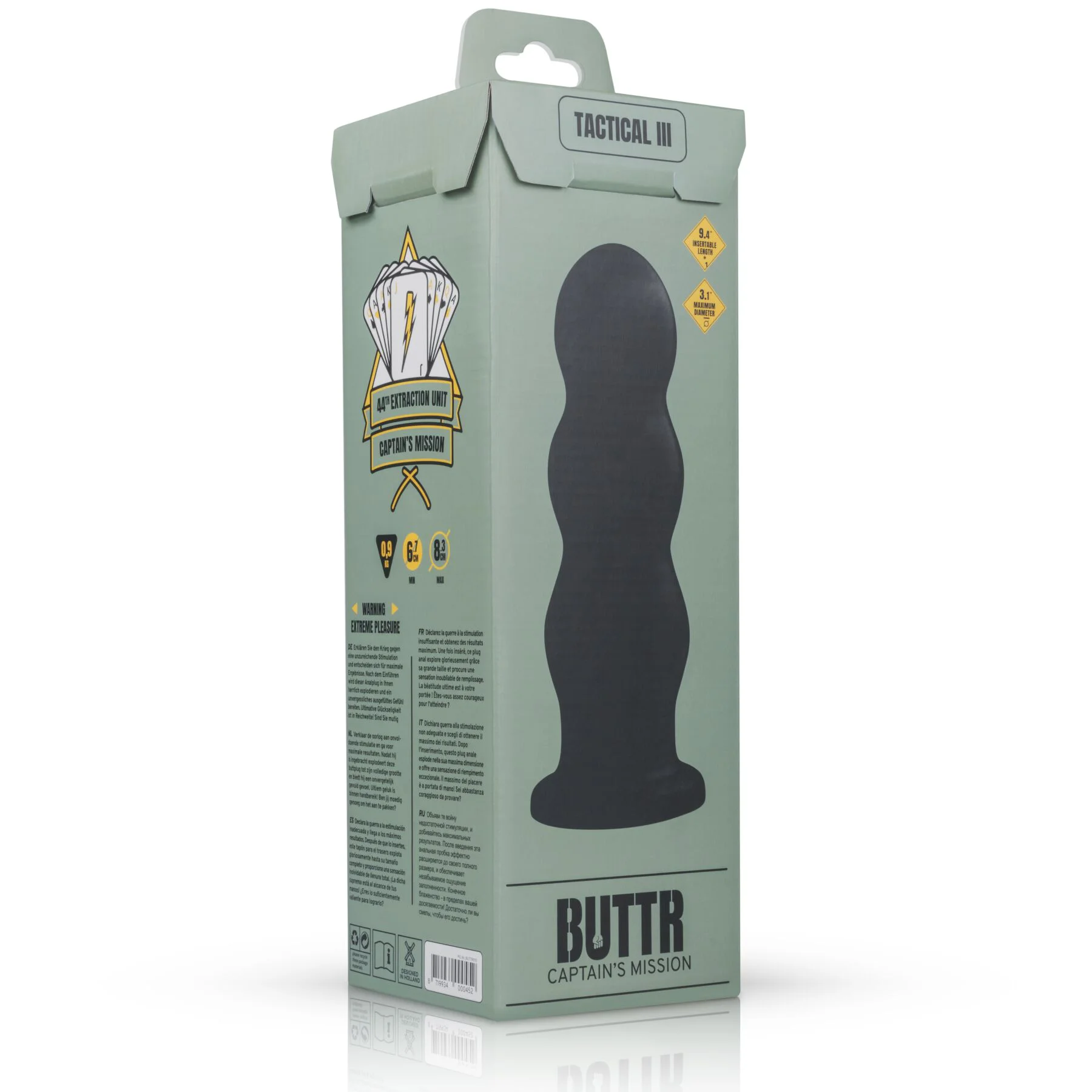 Інтимна пробка BUTTR - Tactical III для комфортного використання