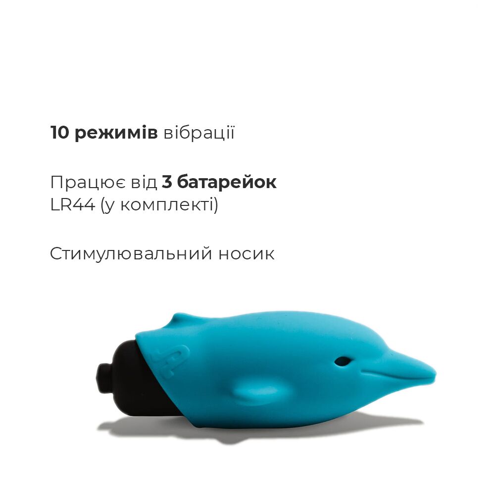 Віброкуля Adrien Lastic Pocket Vibe Flippy 10 з стимулювальним носиком - Зображення 4
