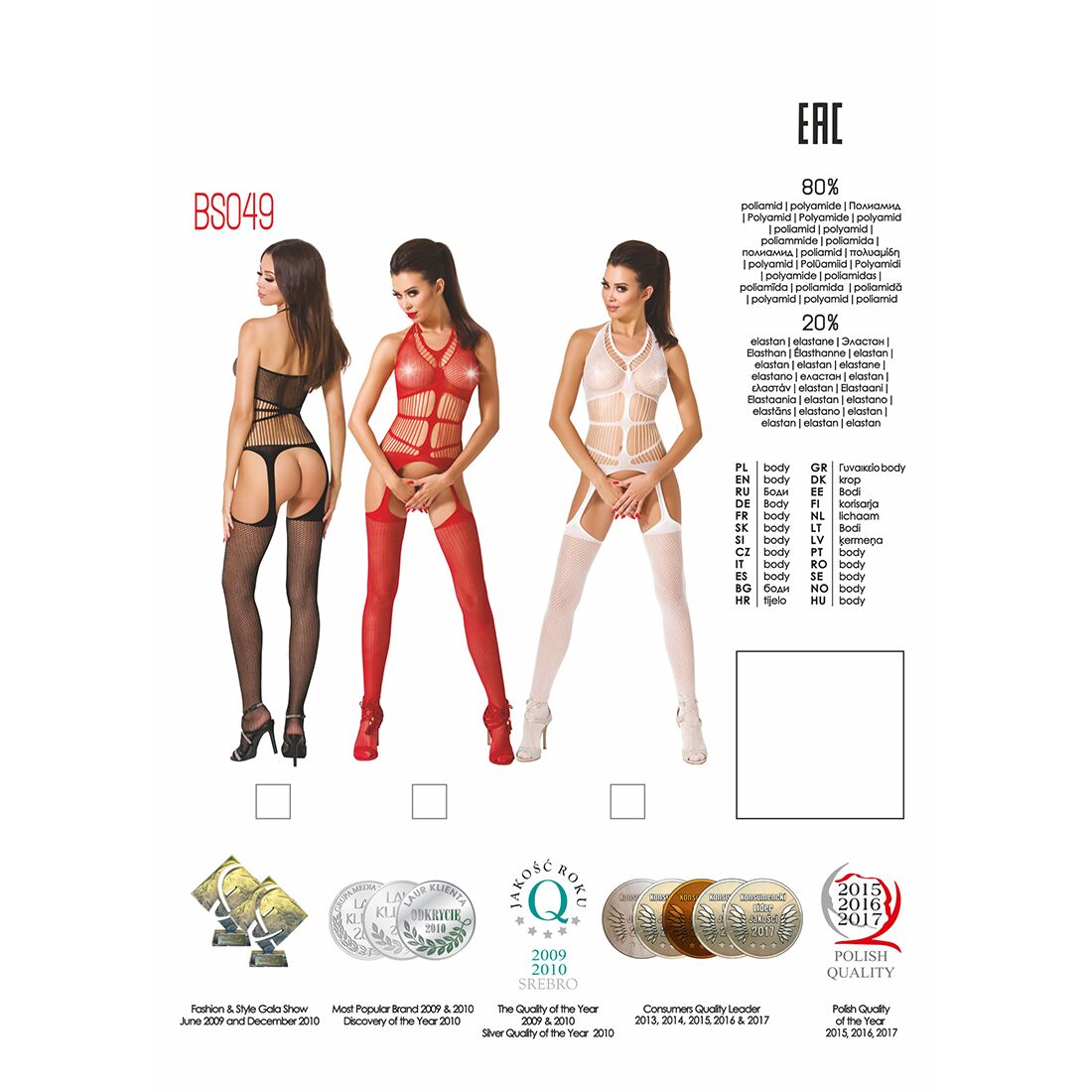 Бодістокінг Passion BS049 Red: Комбінезон з Імітацією Топа і Панчох