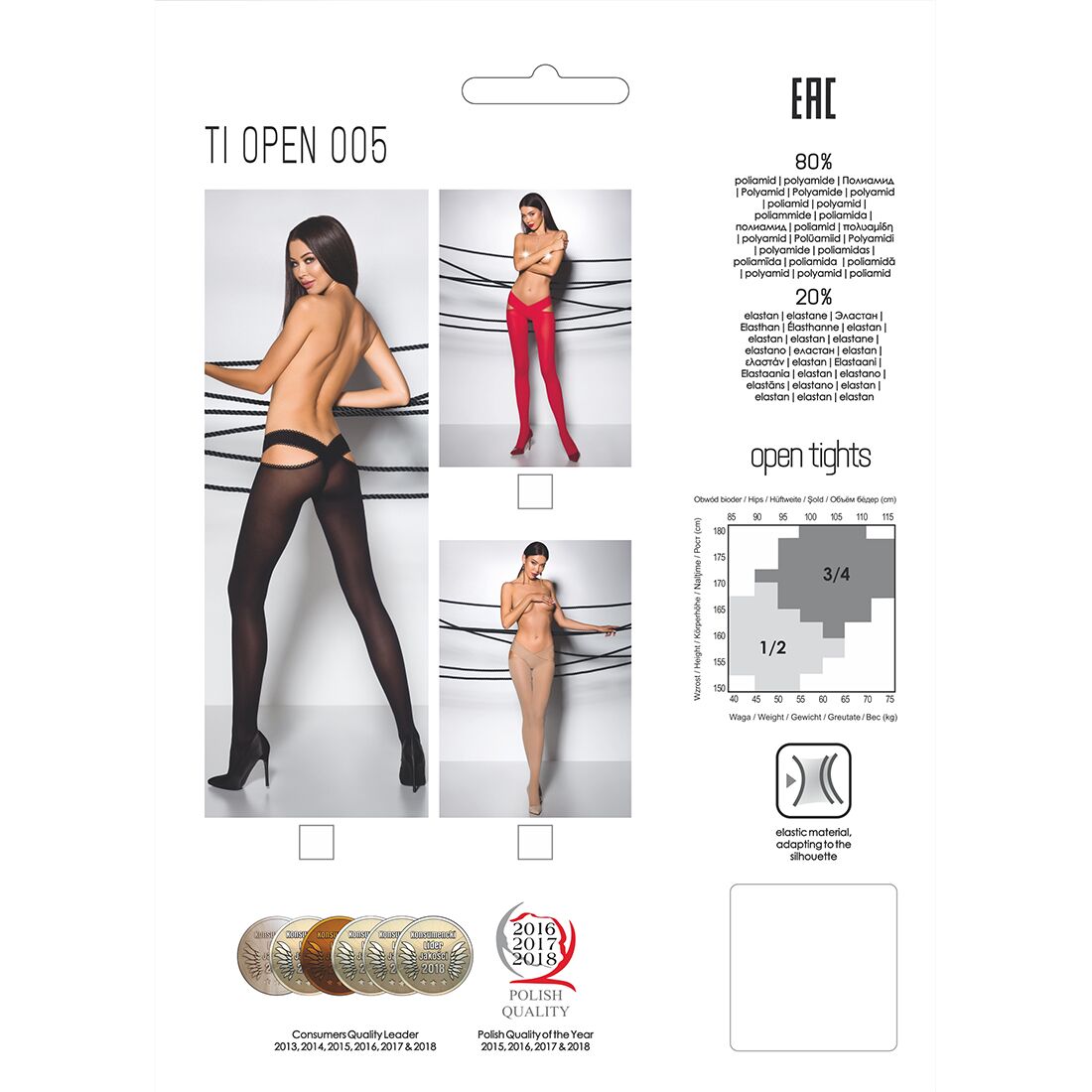 Еротичні колготки Passion TIOPEN 005, nero, 60 den, з поясом