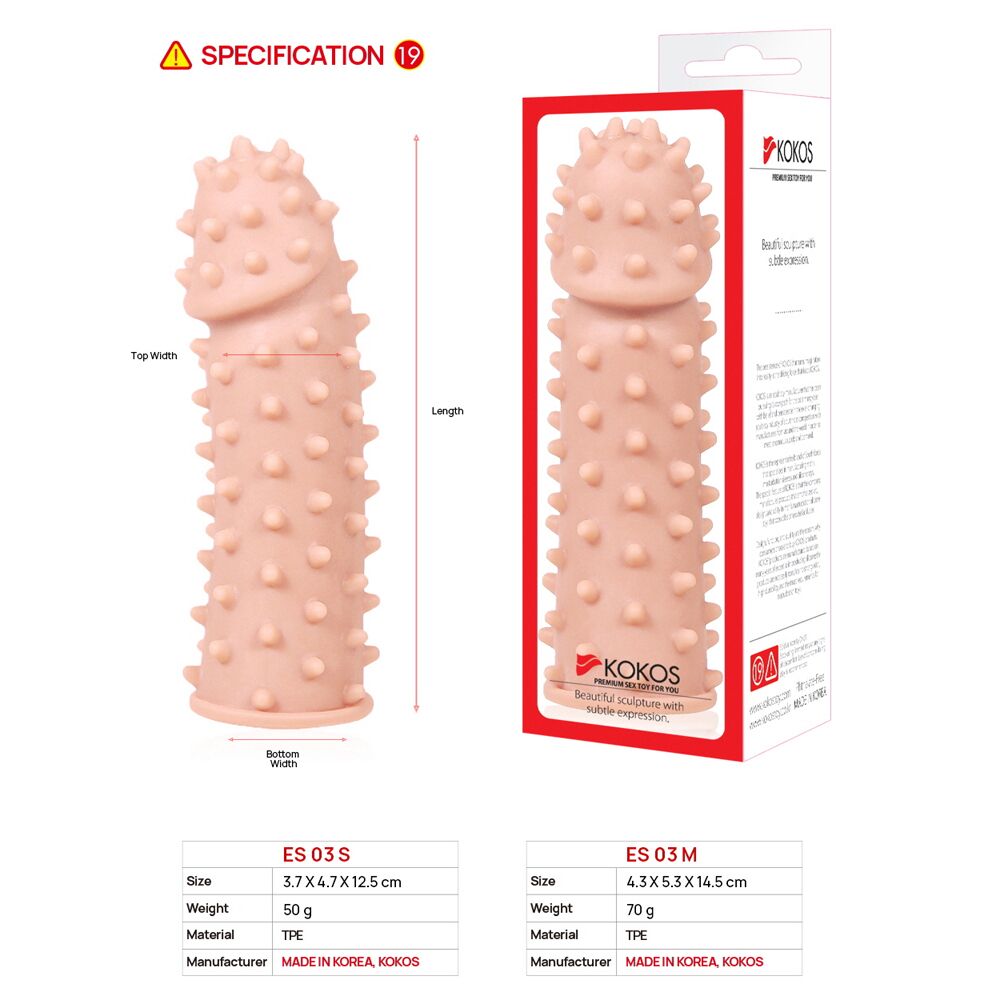 Насадка на член Kokos Extreme Sleeve ES.03 розмір S