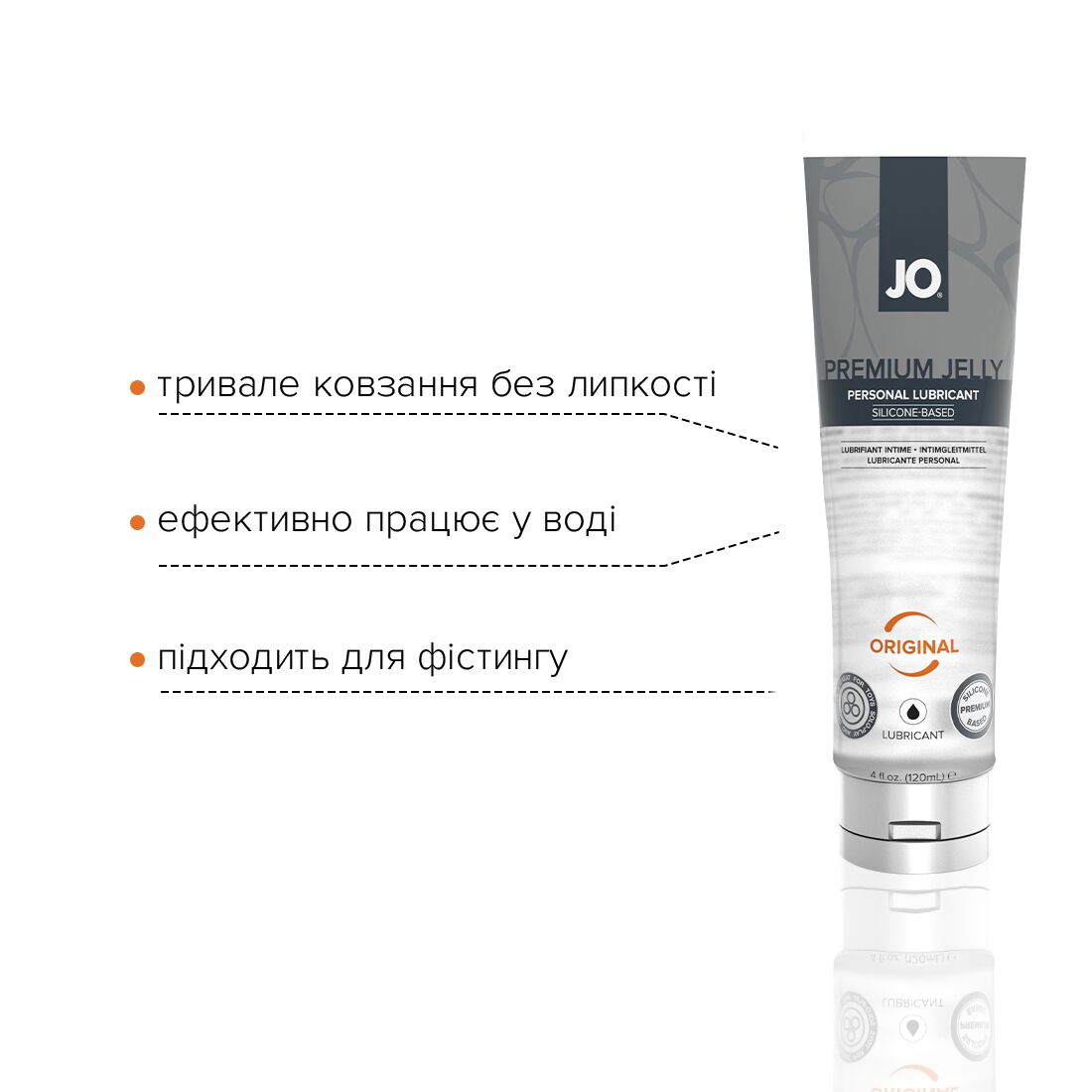 Змазка на силіконовій основі JO PREMIUM JELLY – ORIGINAL (120 мл) без консервантів - Зображення 4