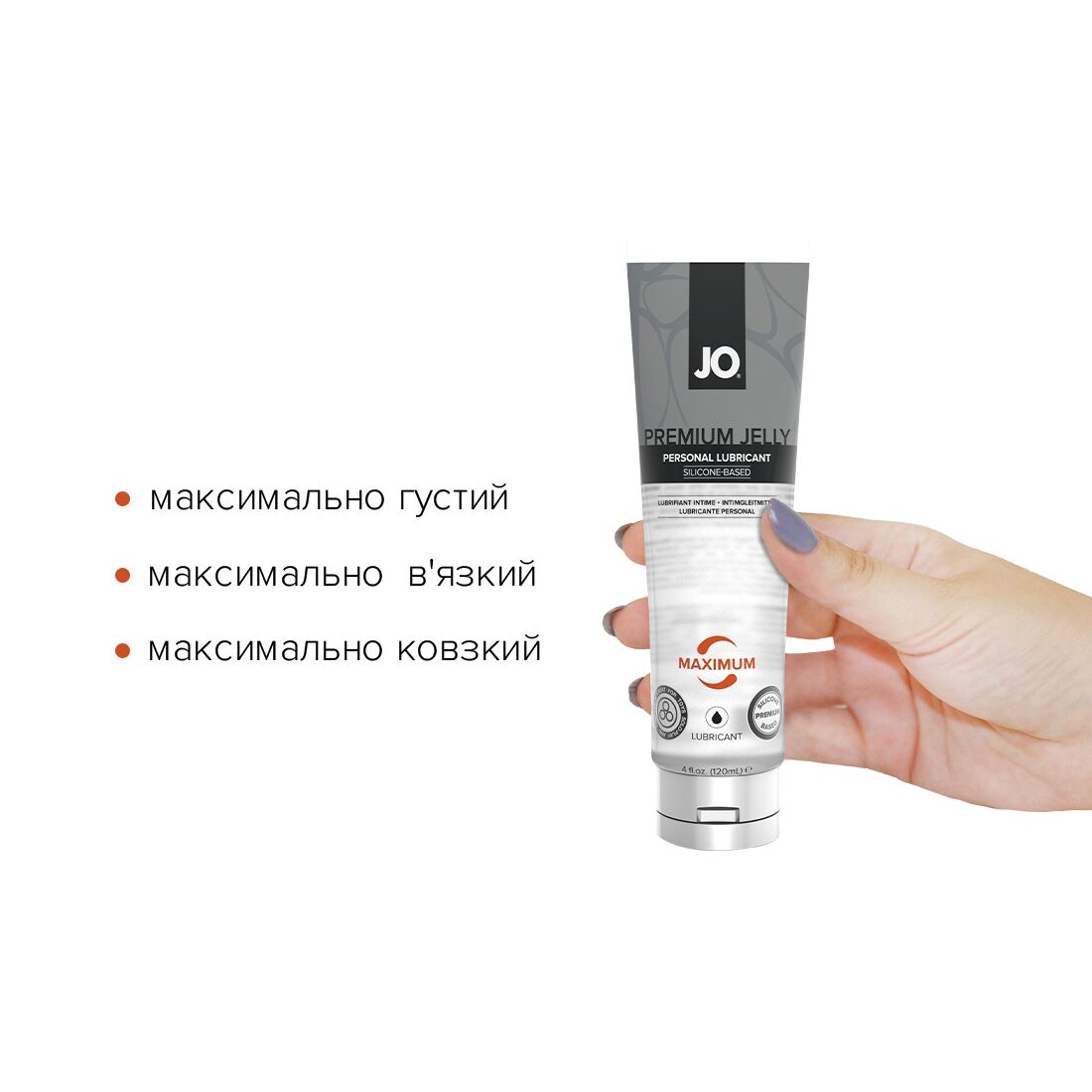 Лубрикант на силіконовій основі JO PREMIUM JELLY — MAXIMUM (120 мл) - Зображення 3