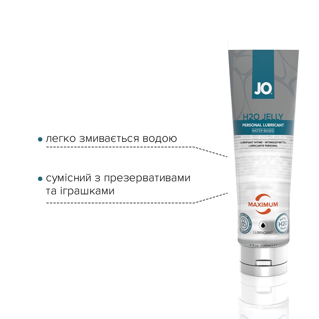 Густий лубрикант на водній основі JO H2O JELLY — MAXIMUM (120 мл)без парабенів і пропіленгліколю - Зображення 4
