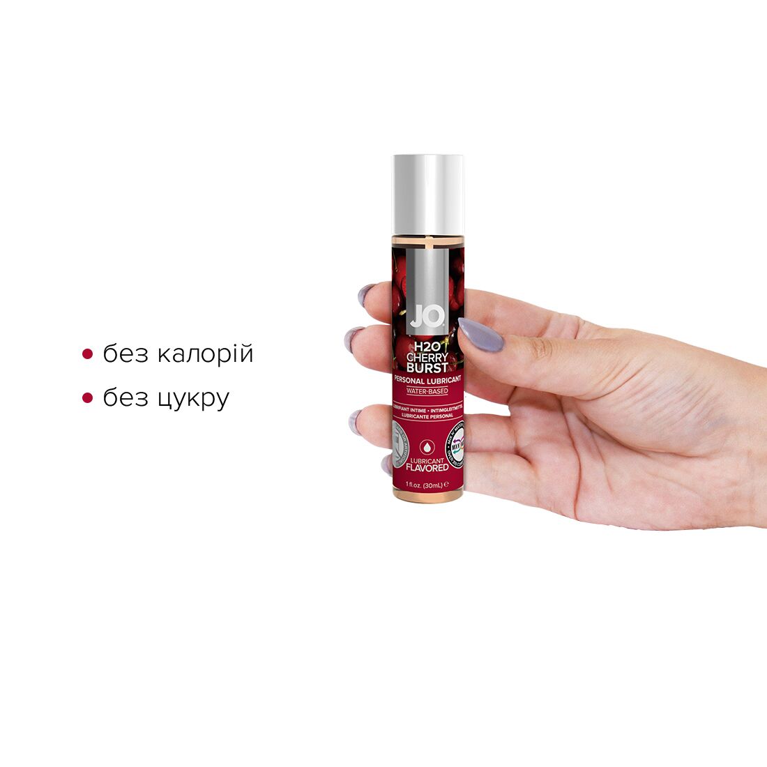 Лубрикант на водній основі JO H2O Cherry Burst 30 мл - Зображення 3