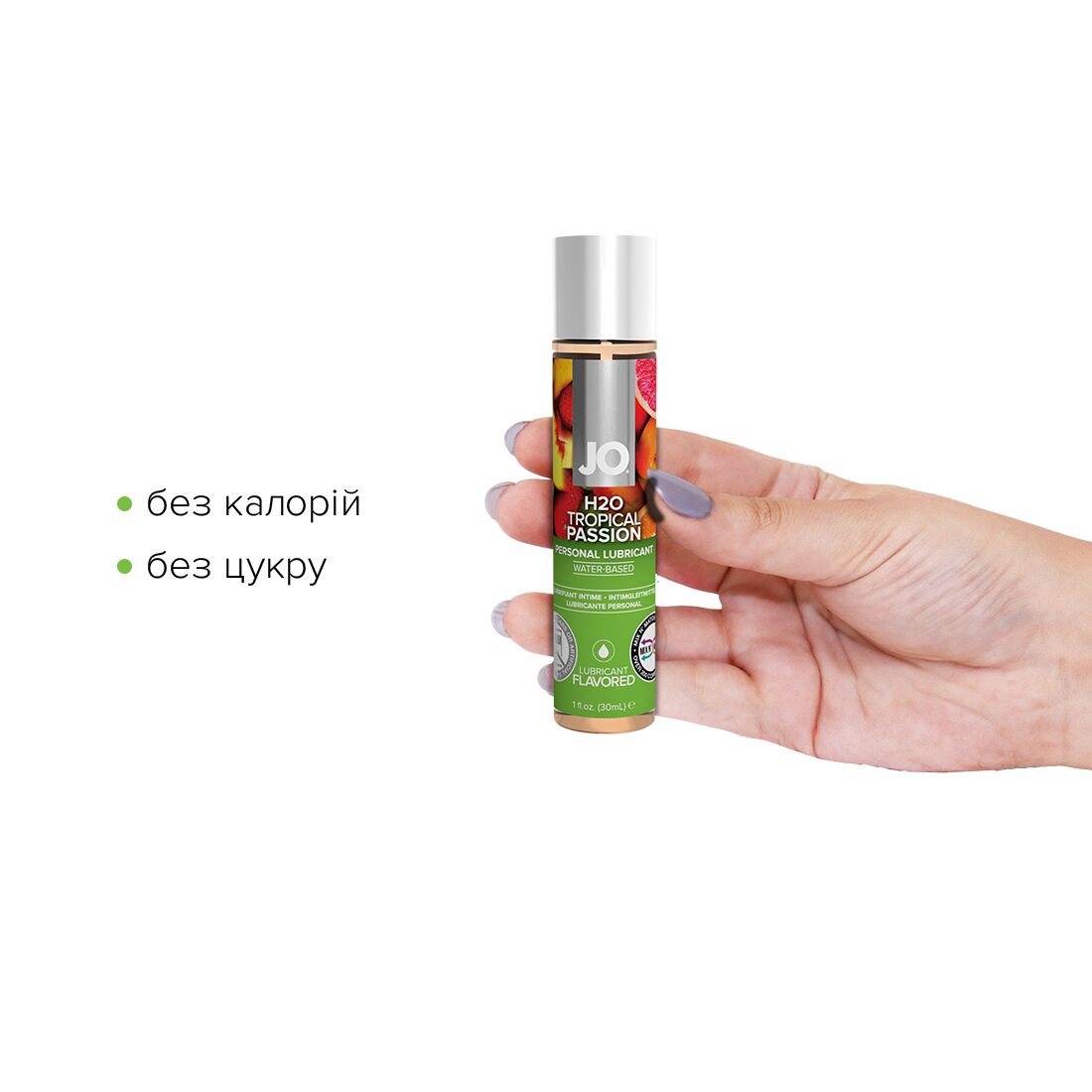 Лубрикант на водній основі JO H2O — Tropical Passion, 30 мл - Зображення 3
