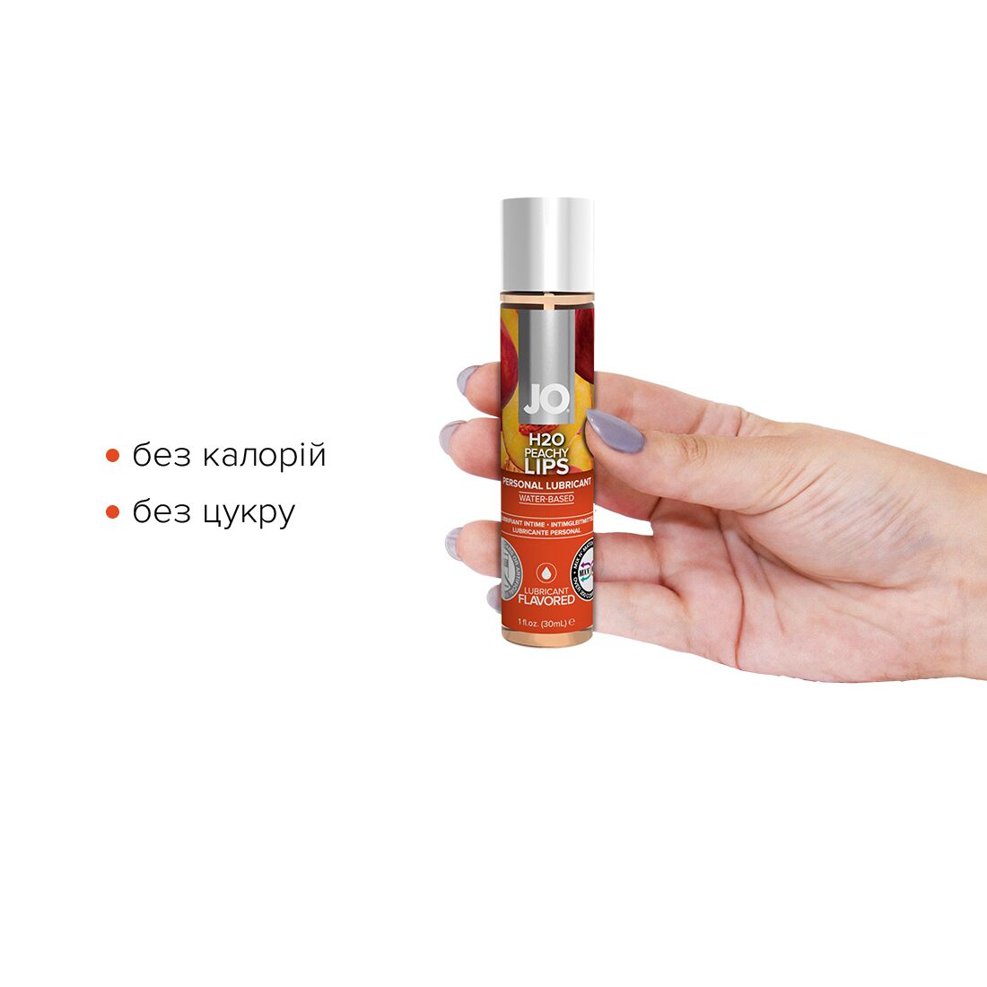 Лубрикант на водній основі JO H2O Peachy Lips, 30 мл, без цукру - Зображення 3