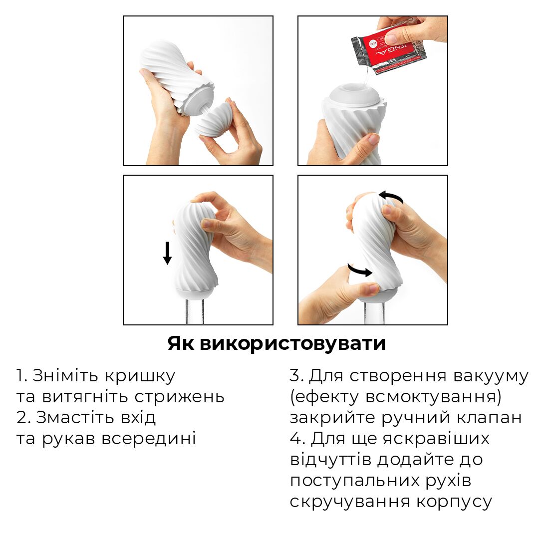 Мастурбатор Tenga Flex Rocky Black зі змінною інтенсивністю