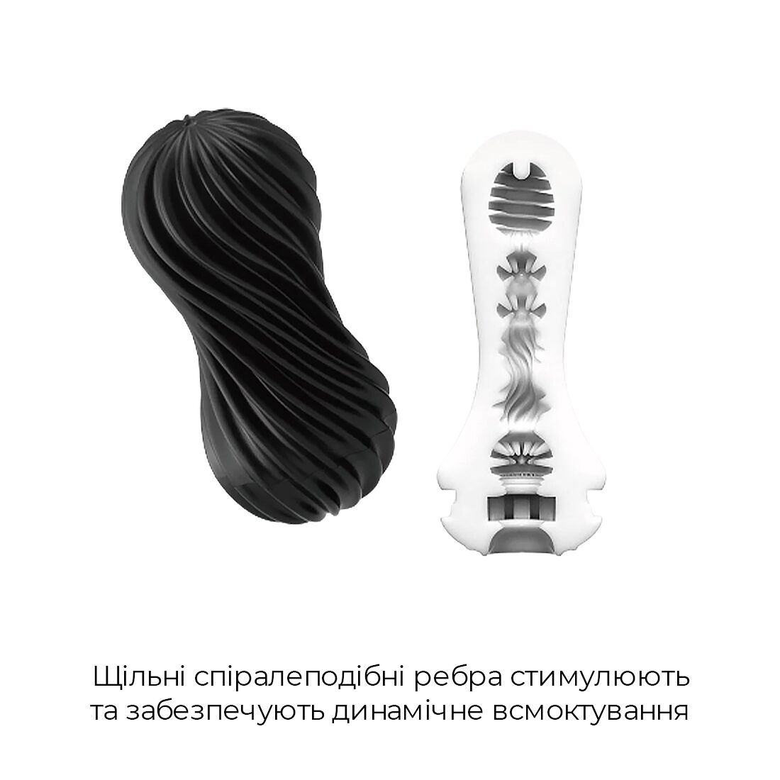 Мастурбатор Tenga Flex Rocky Black зі змінною інтенсивністю