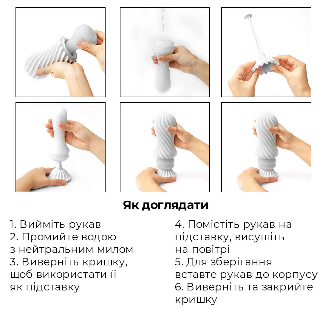 Мастурбатор Tenga Flex Rocky Black зі змінною інтенсивністю