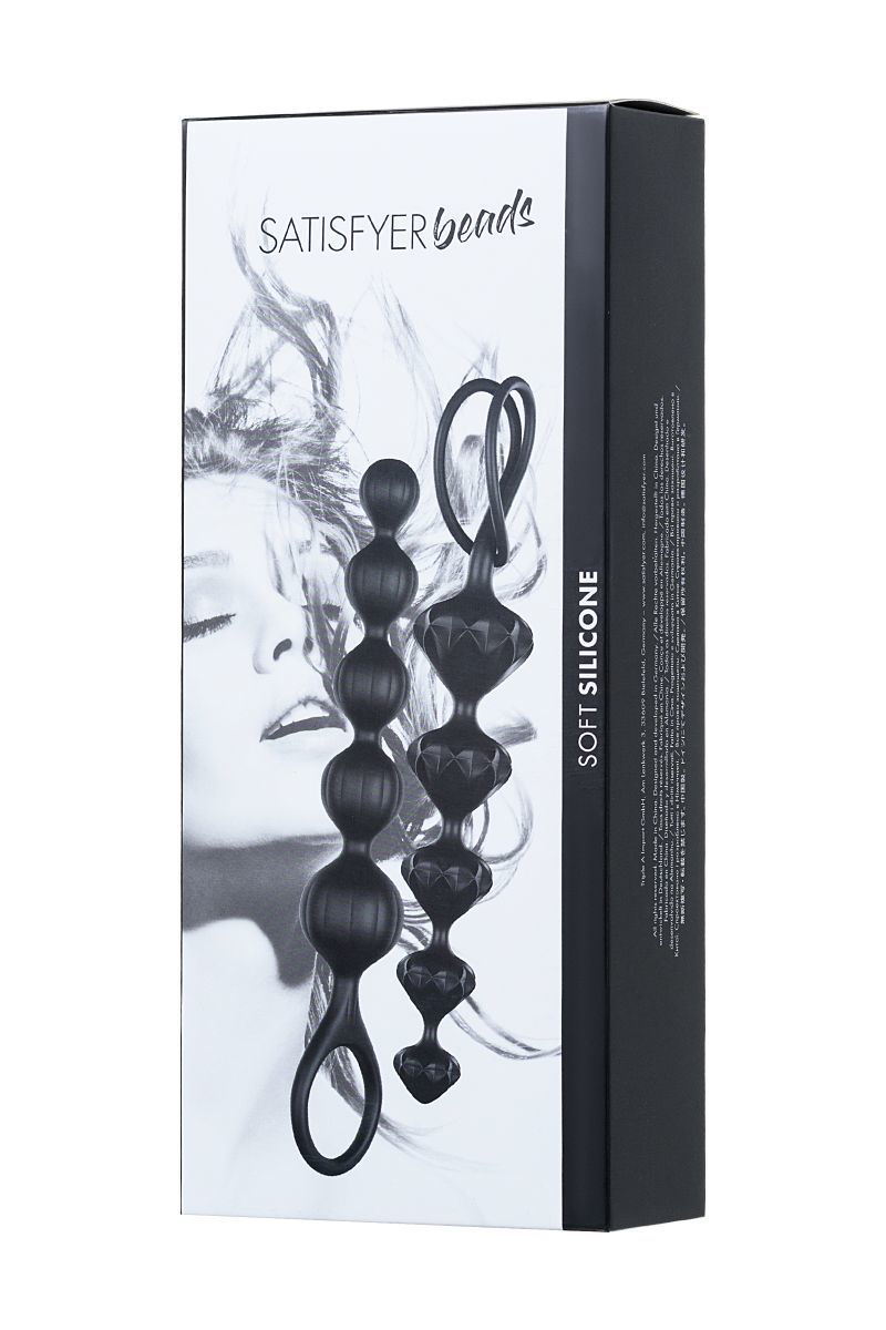 Набір анальних намистин Satisfyer Beads Black, силікон