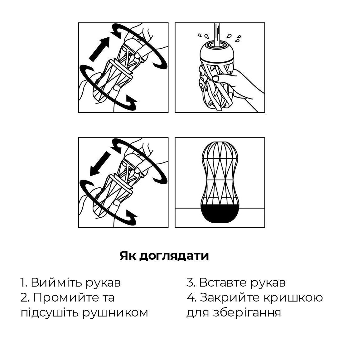 Мастурбатор Tenga Air-Tech Squeeze Regular, м'який корпус