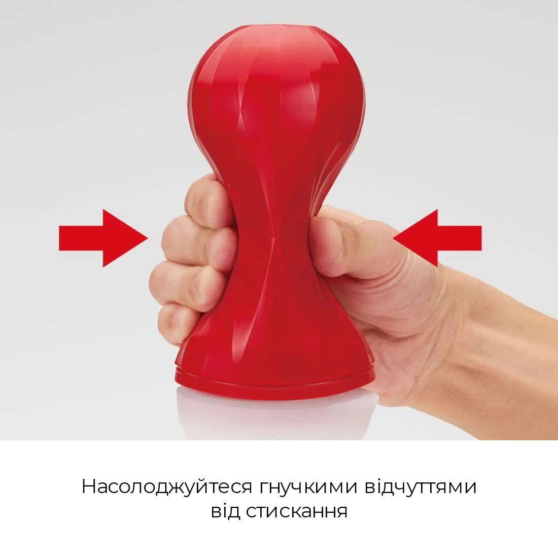 Мастурбатор Tenga Air-Tech Squeeze Regular, м'який корпус