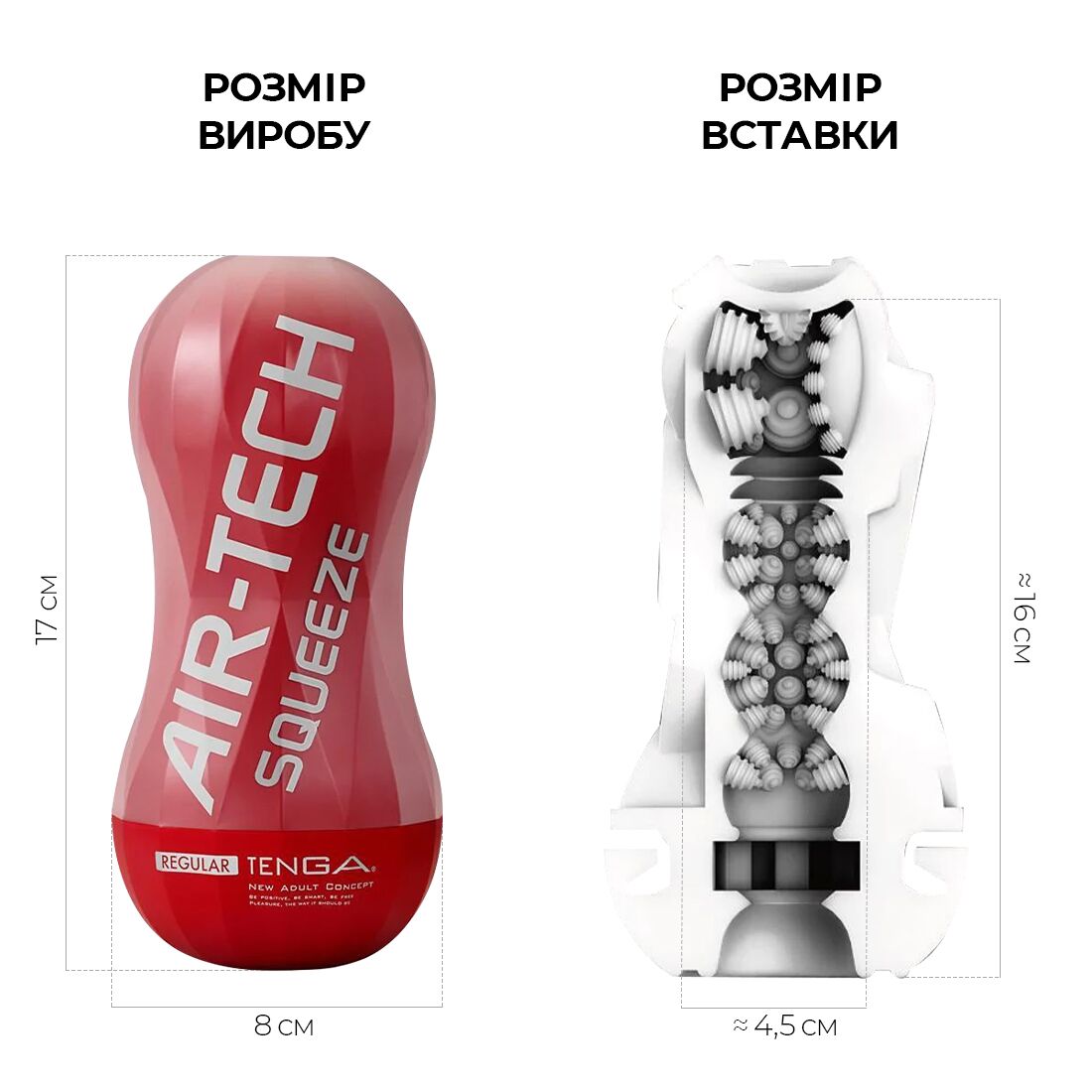 Мастурбатор Tenga Air-Tech Squeeze Regular, м'який корпус - Зображення 3