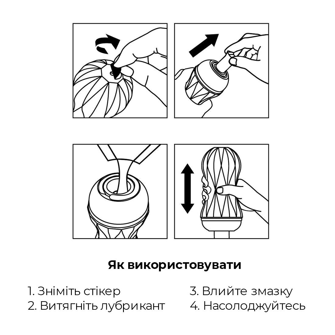 Мастурбатор Tenga Air-Tech Squeeze Regular, м'який корпус