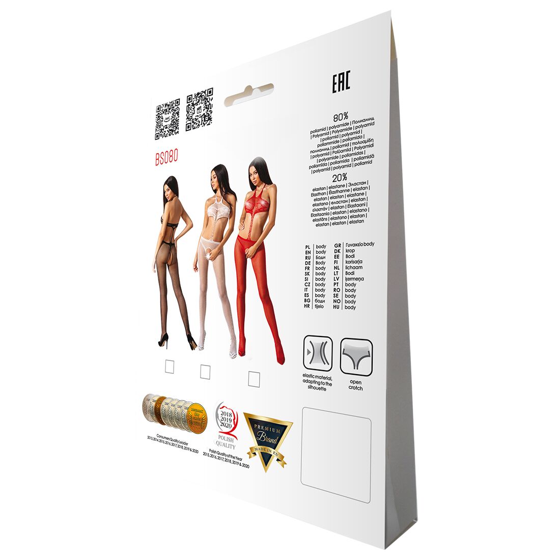 Відкритий бодістокінг Passion BS080 red - елегантний та стильний