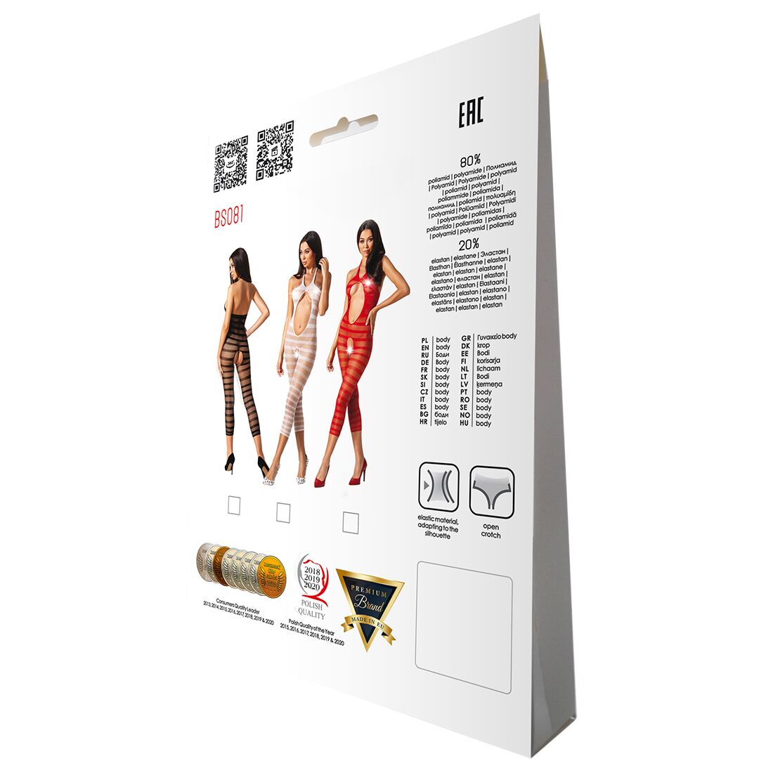 Сітчастий бодістокінг Passion BS081 red з відкритим животом