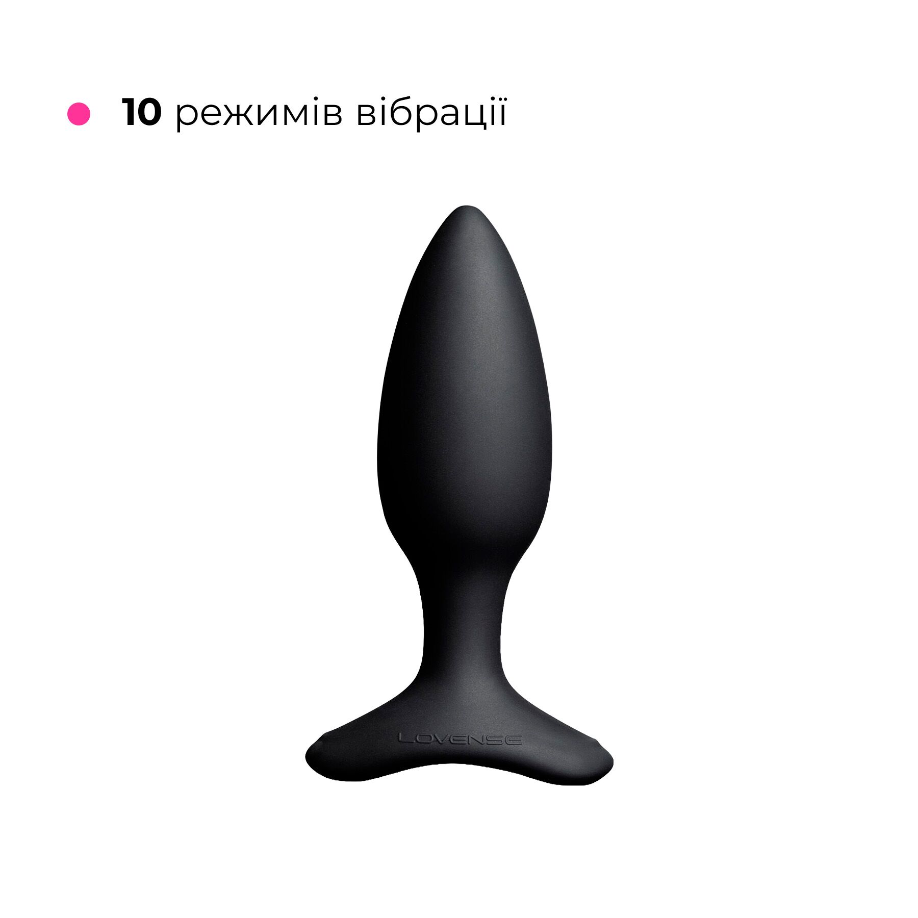 Lovense Hush 2 Smart Anal Plug, Size S - Wireless Control
