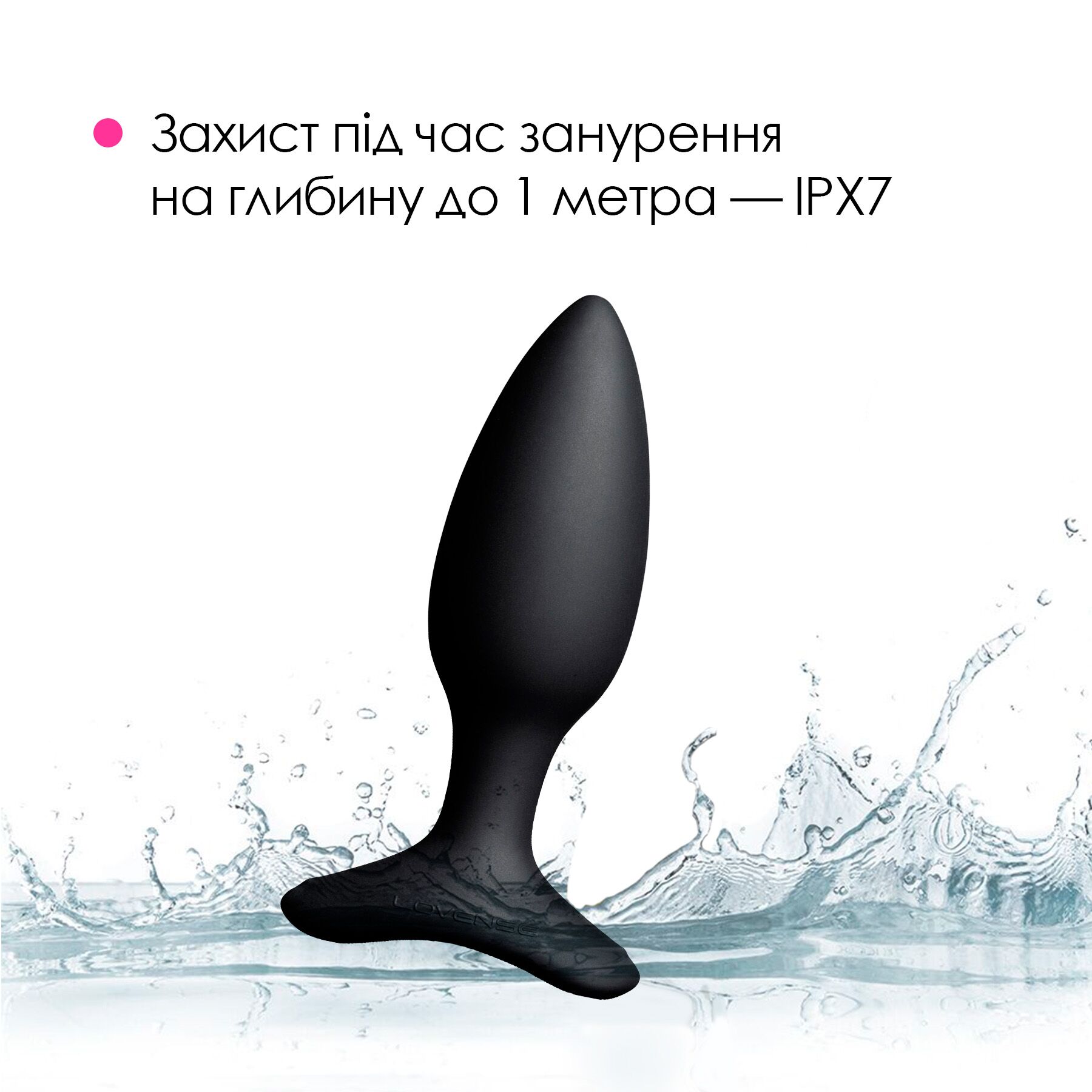 Lovense Hush 2 Smart Anal Plug, Size S - Wireless Control