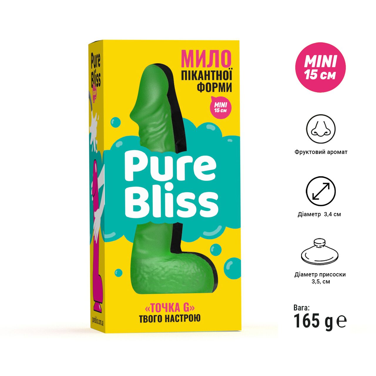 Крафтове мило-член із присоскою Pure Bliss MINI Green