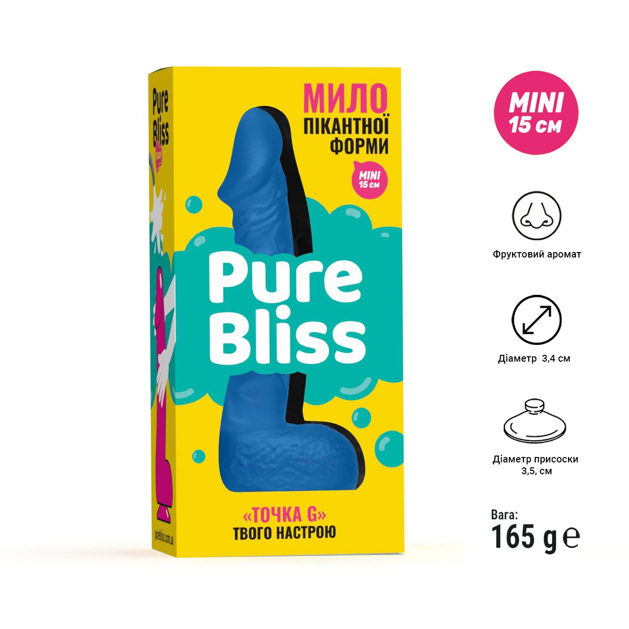 Крафтове мило-член із присоскою Pure Bliss MINI Dark Blue, натуральне