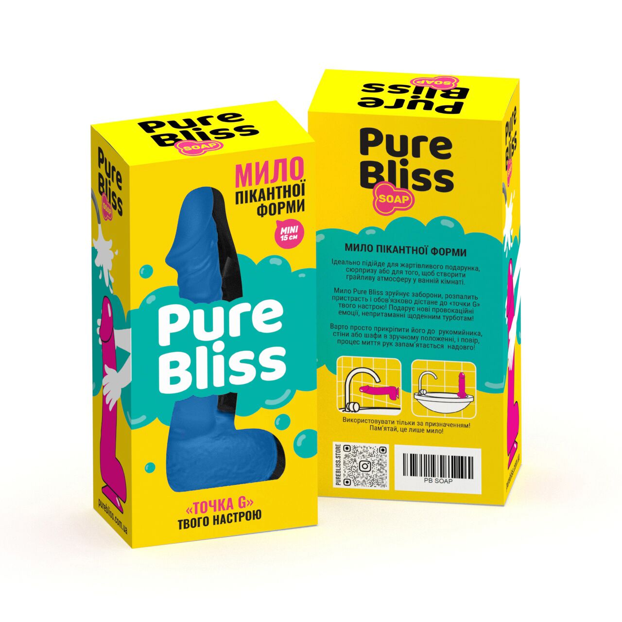 Крафтове мило-член із присоскою Pure Bliss MINI Dark Blue, натуральне