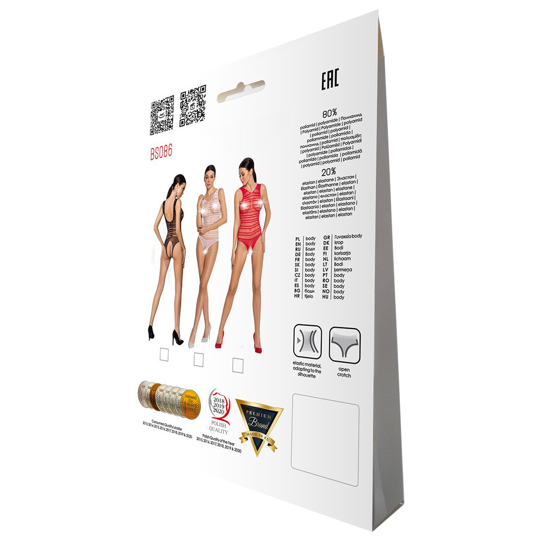 Passion BS086 Red Бодістокінг з доступом, сітка, виріз на спинці - Зображення 5