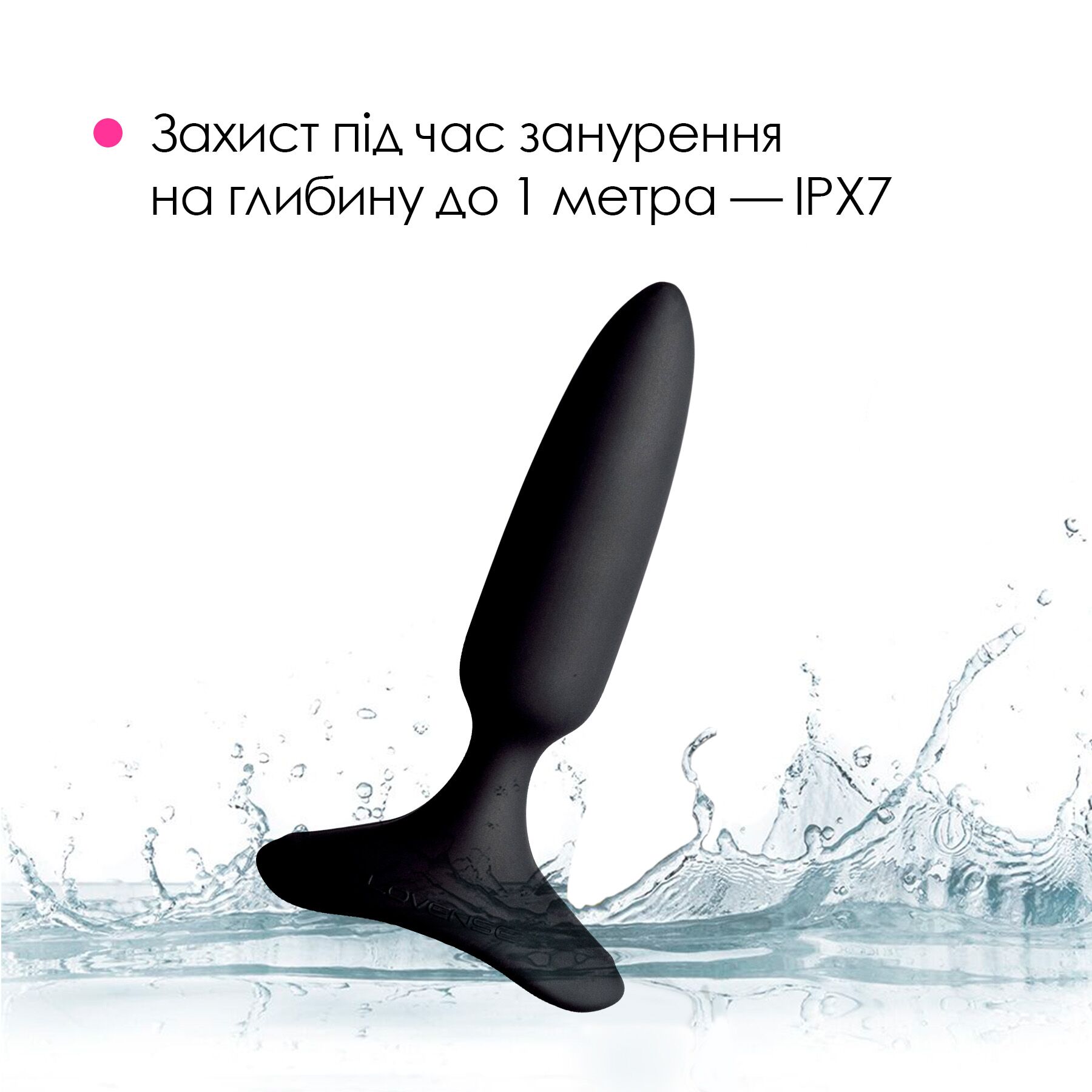 Анальна смарт-вібропробка Lovense Hush 2, розмір XS, з Bluetooth керуванням