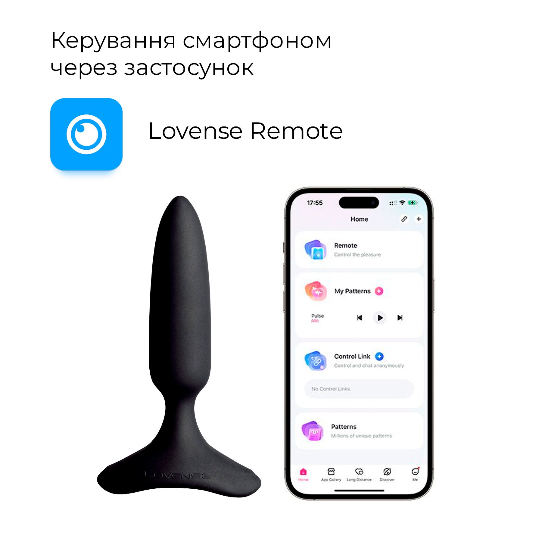 Анальна смарт-вібропробка Lovense Hush 2, розмір XS, з Bluetooth керуванням