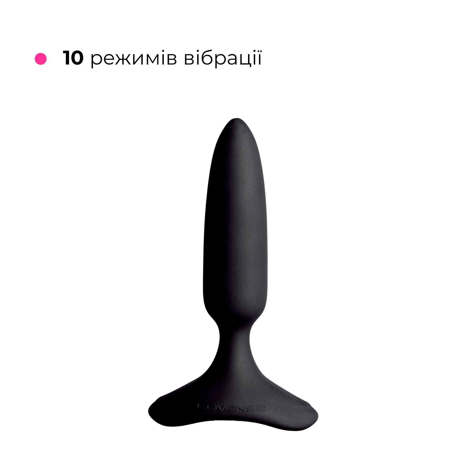 Анальна смарт-вібропробка Lovense Hush 2, розмір XS, з Bluetooth керуванням