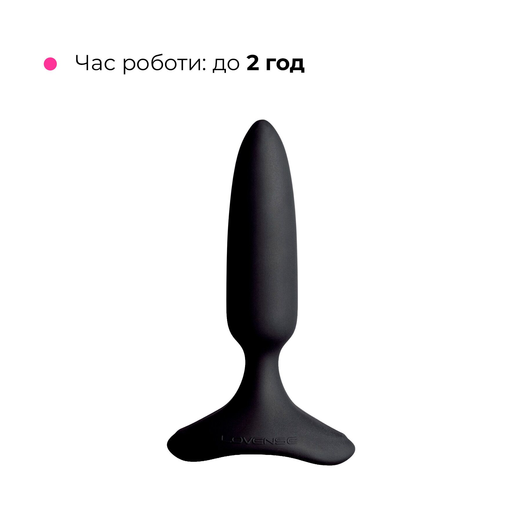 Анальна смарт-вібропробка Lovense Hush 2, розмір XS, з Bluetooth керуванням