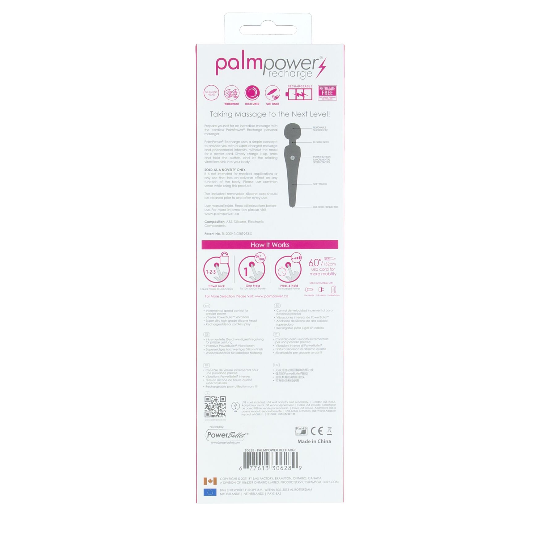 Вібромасажер PalmPower Recharge Pink з гнучкою головкою