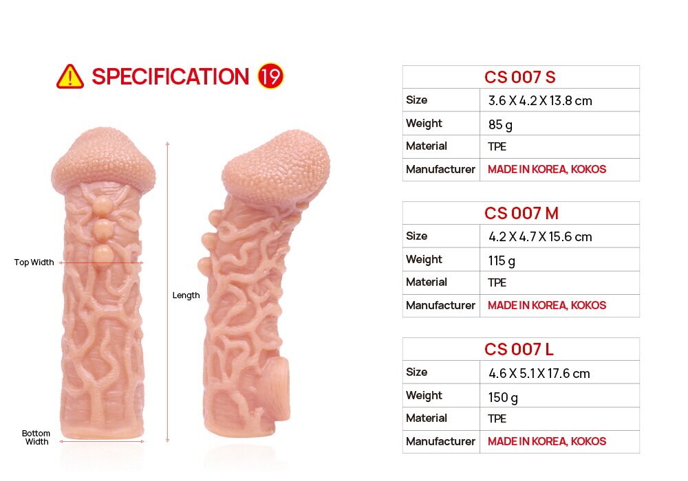 Інтимна насадка Kokos Cock Sleeve CS 007 L, тілесний колір
