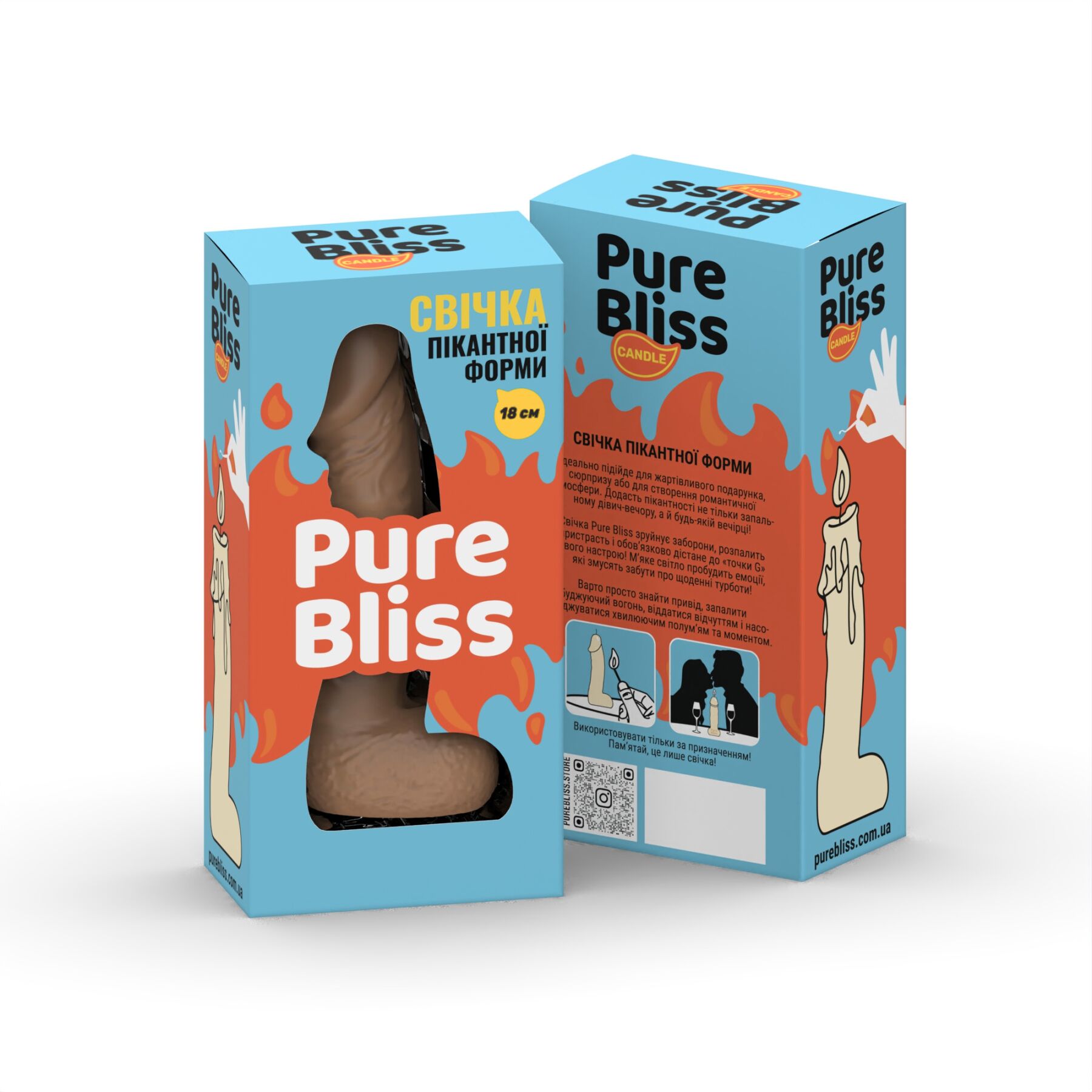 Свічка у формі еротичної фігури Pure Bliss BIG Brown 18 см