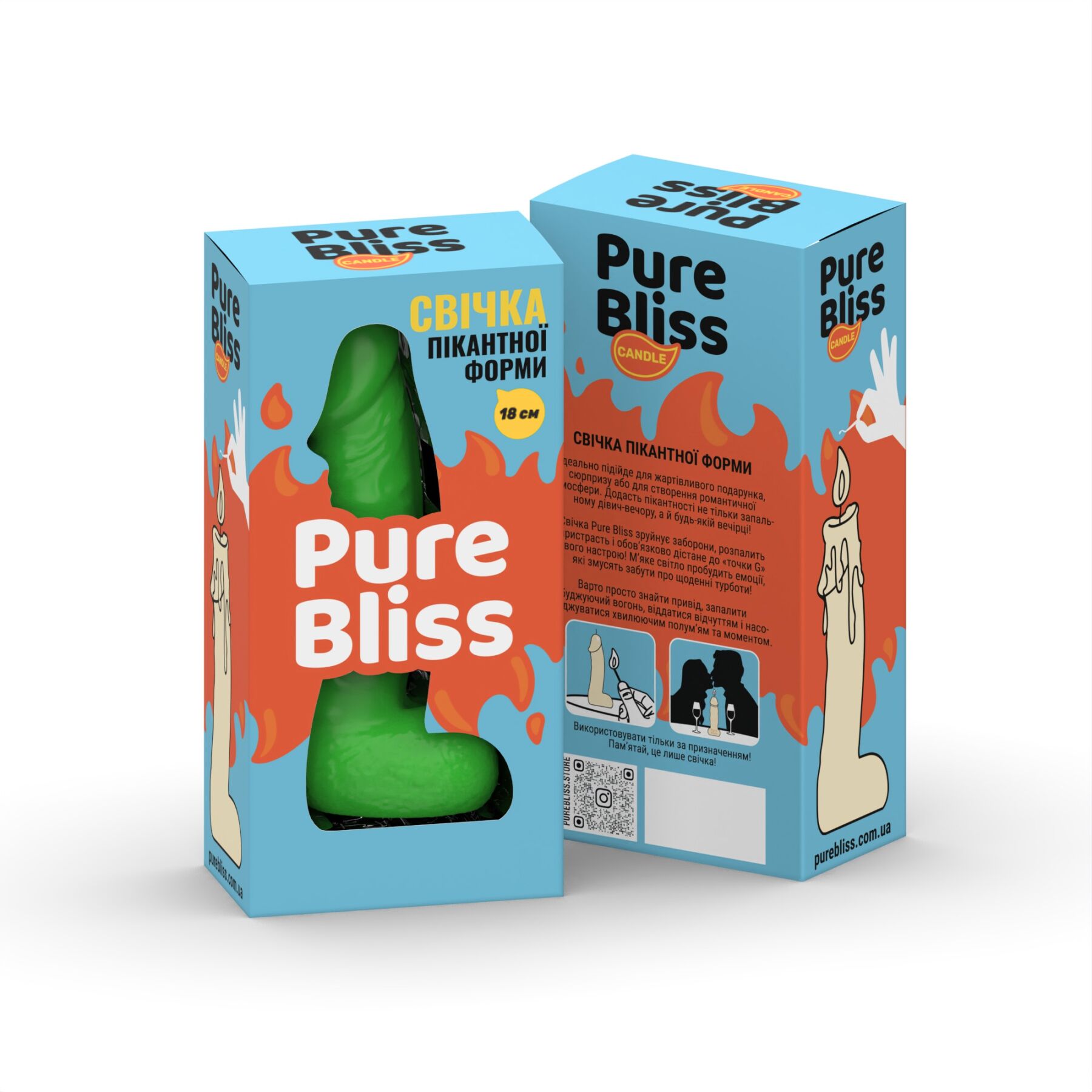 Pure Bliss BIG Green: декоративна свічка 18 см стилізований силует