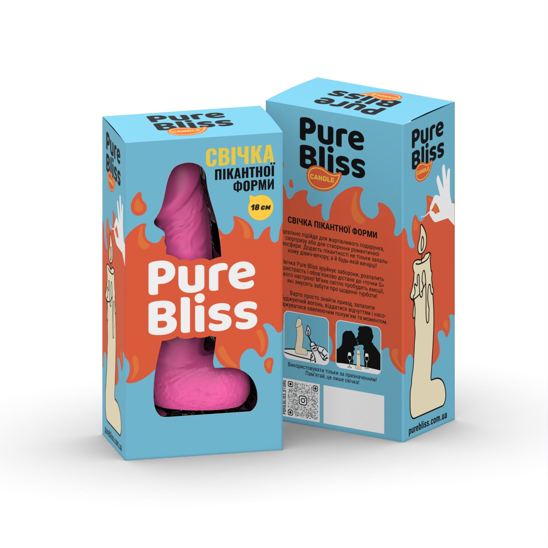 Свічка Pure Bliss BIG Pink 18 см для романтичної атмосфери