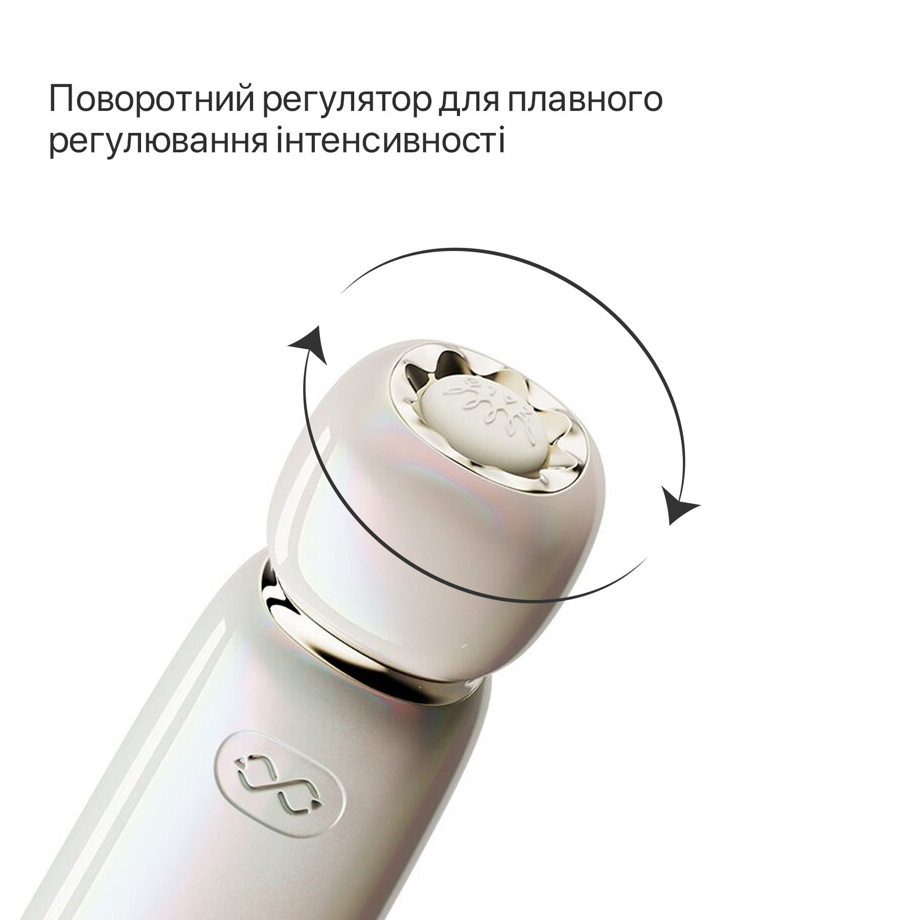 Вакуумний стимулятор Zalo Lia Floral White для комфортного догляду