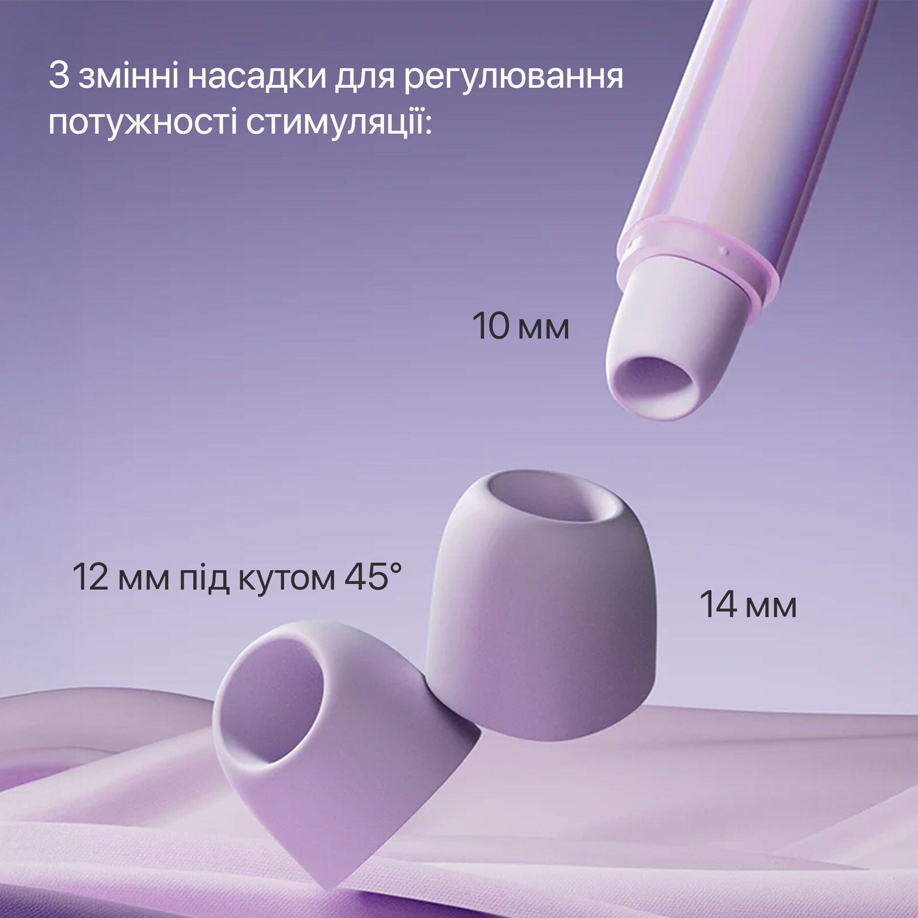 Вакуумний кліторальний стимулятор Zalo Lia Lavender Purple