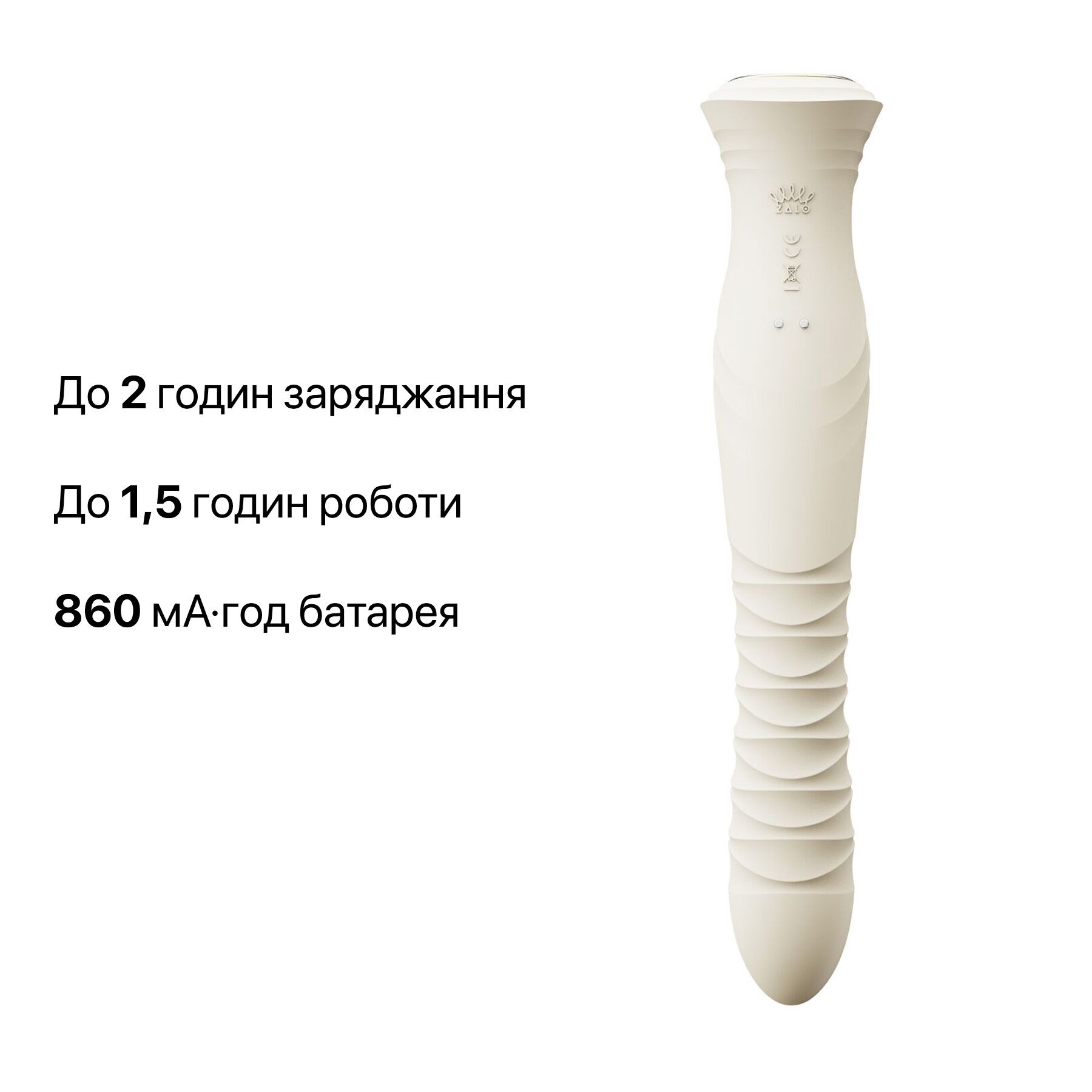 Інтимний пульсатор-кролик Zalo Mose 2, білий