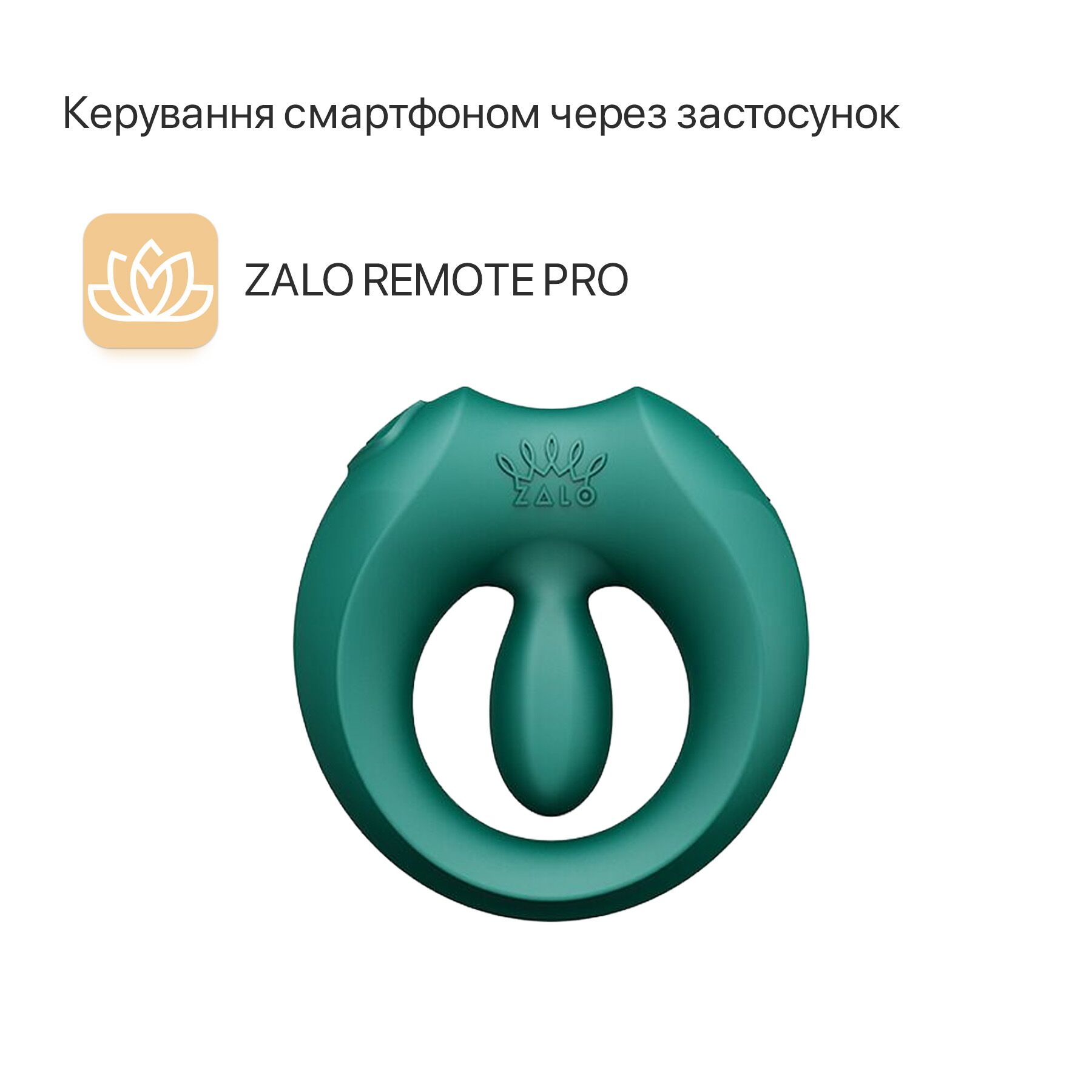 Інтимне кільце Zalo Apis із зеленим турмаліном - комфорт та естетика