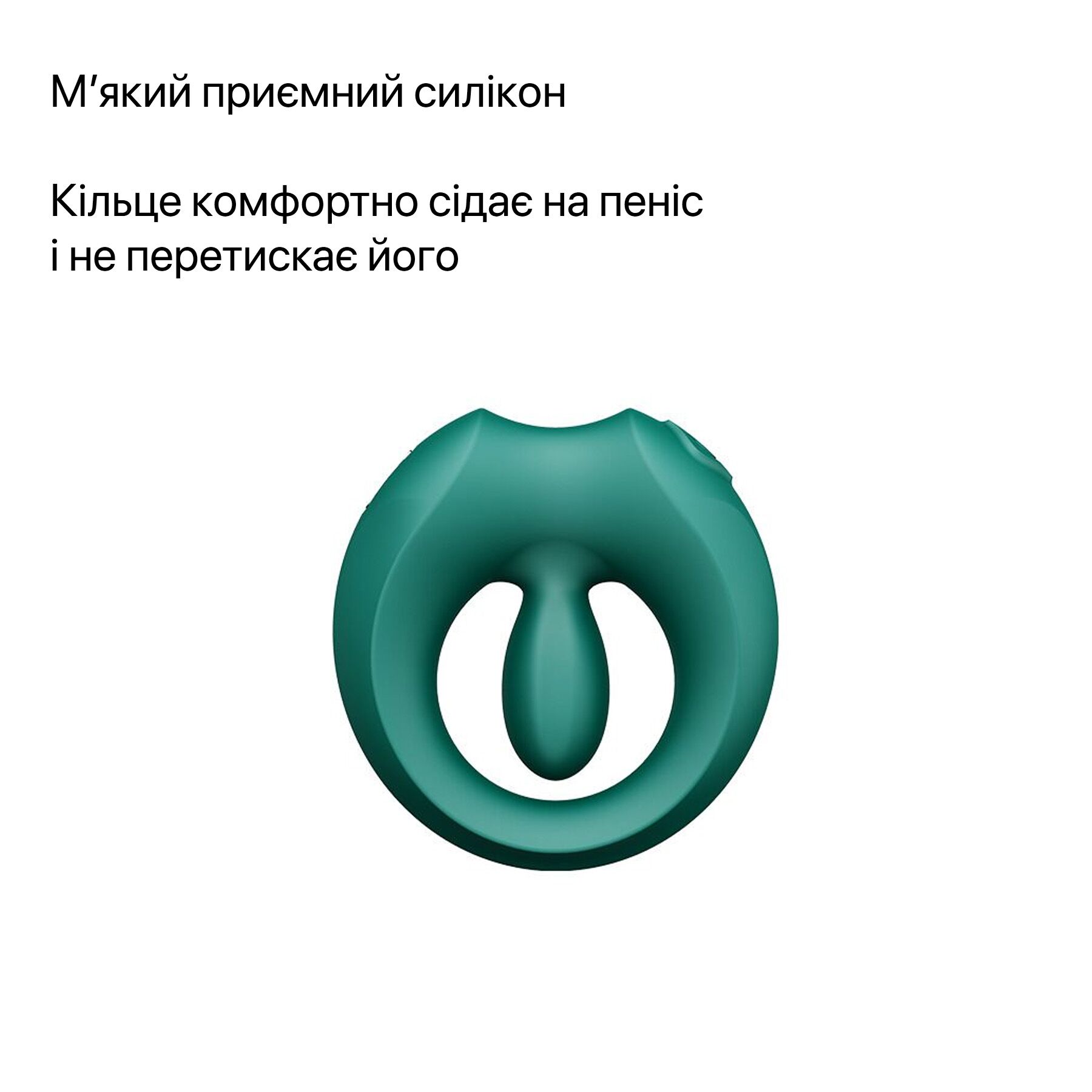 Інтимне кільце Zalo Apis із зеленим турмаліном - комфорт та естетика