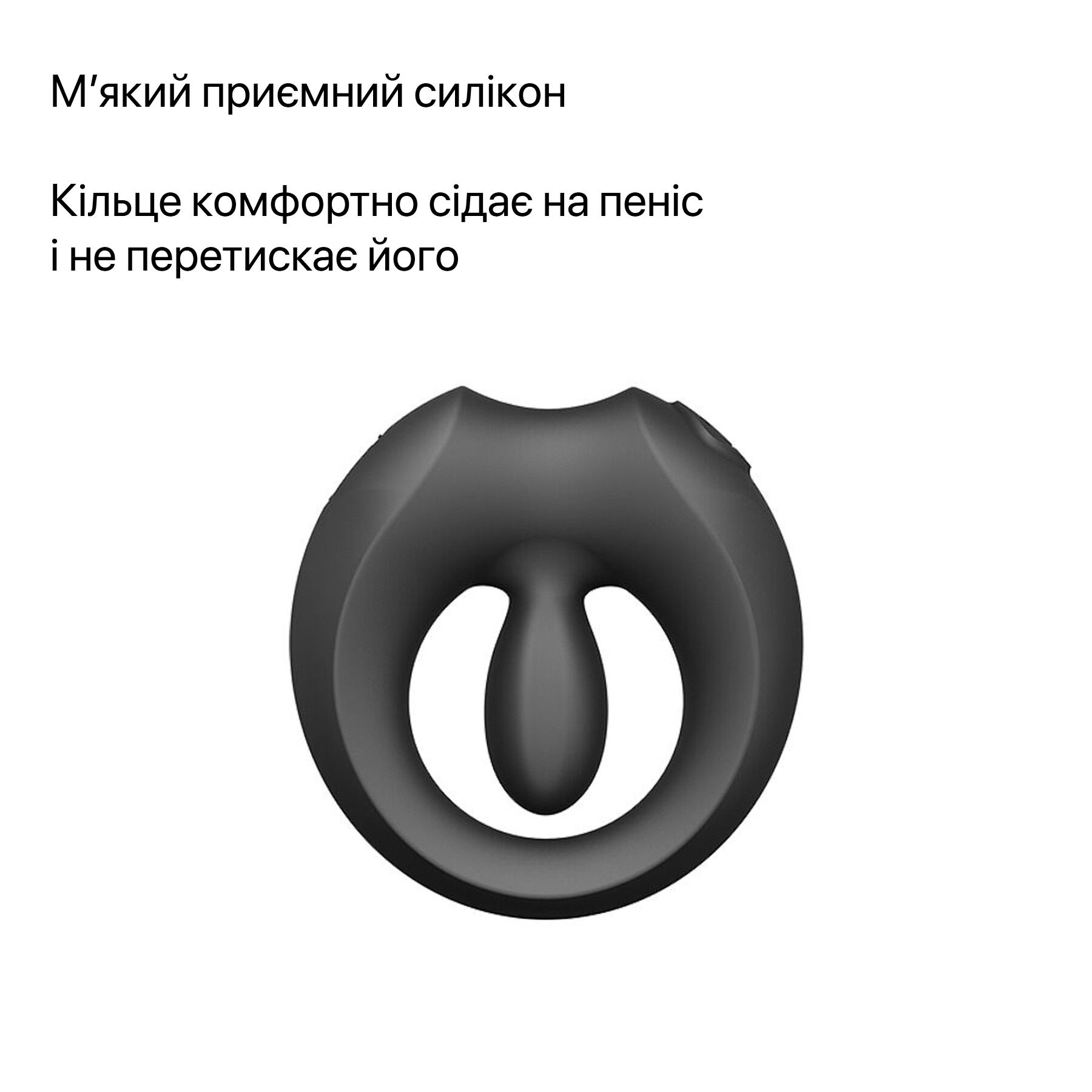 Елегантне інтимне кільце Zalo Apis Obsidian Black