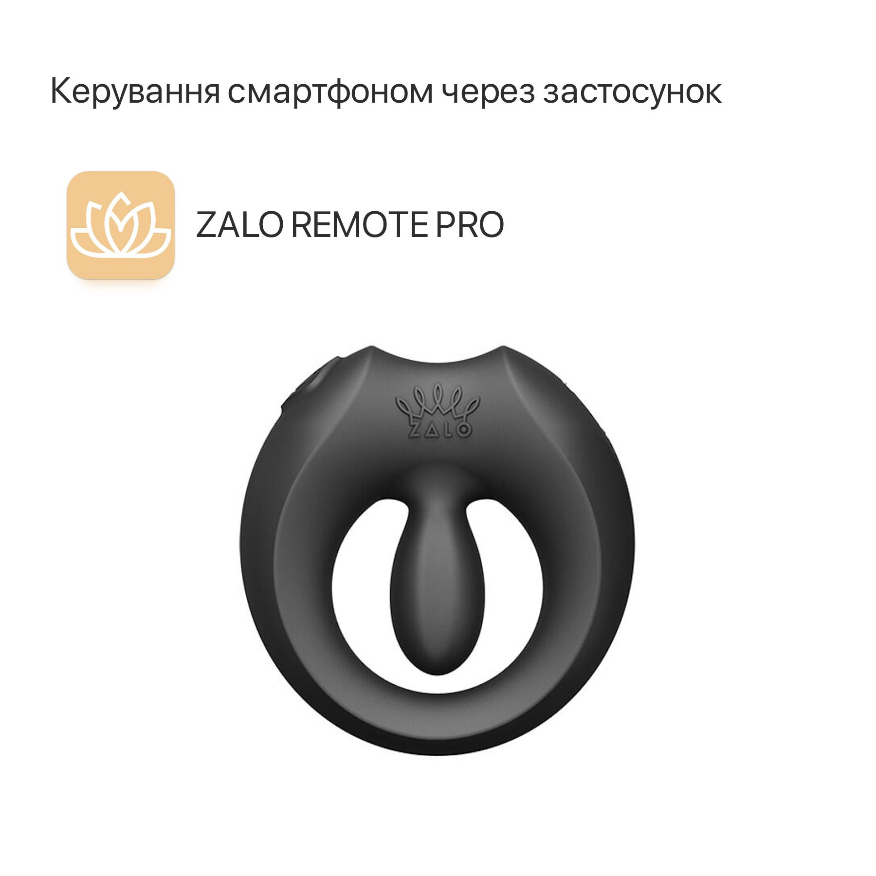 Елегантне інтимне кільце Zalo Apis Obsidian Black