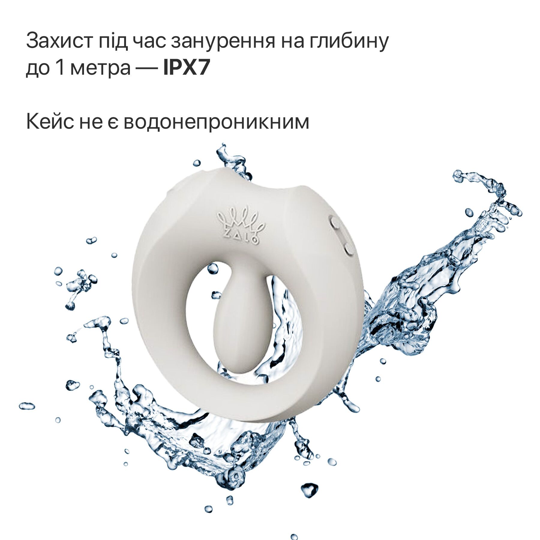 Ергономічне кільце Zalo Apis Ivory White для інтимного комфорту