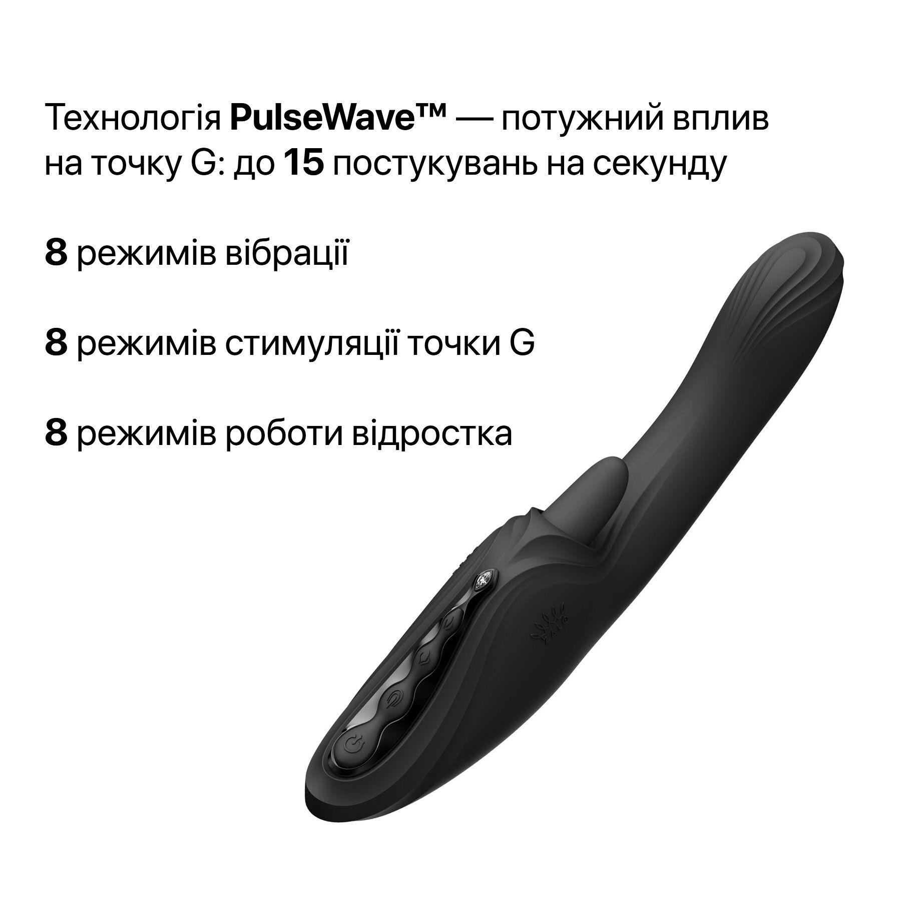 Інтимний вібратор-кролик Zalo Ares Obsidian Black