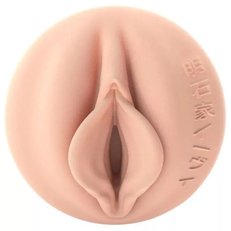 Fleshlight Fantasy Evie Akashiya Sho Akuma, м'який, фантазійний канал