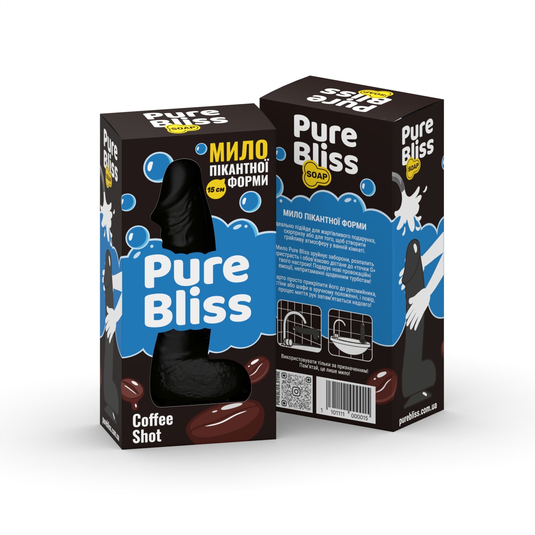Мило Pure Bliss Black Coffee Shot 15 см — стильний аксесуар