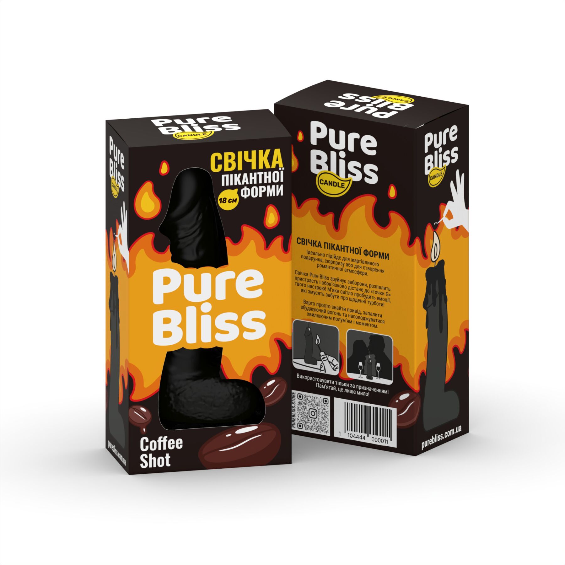 Ароматна свічка Pure Bliss Black Coffee Shot, 18 см