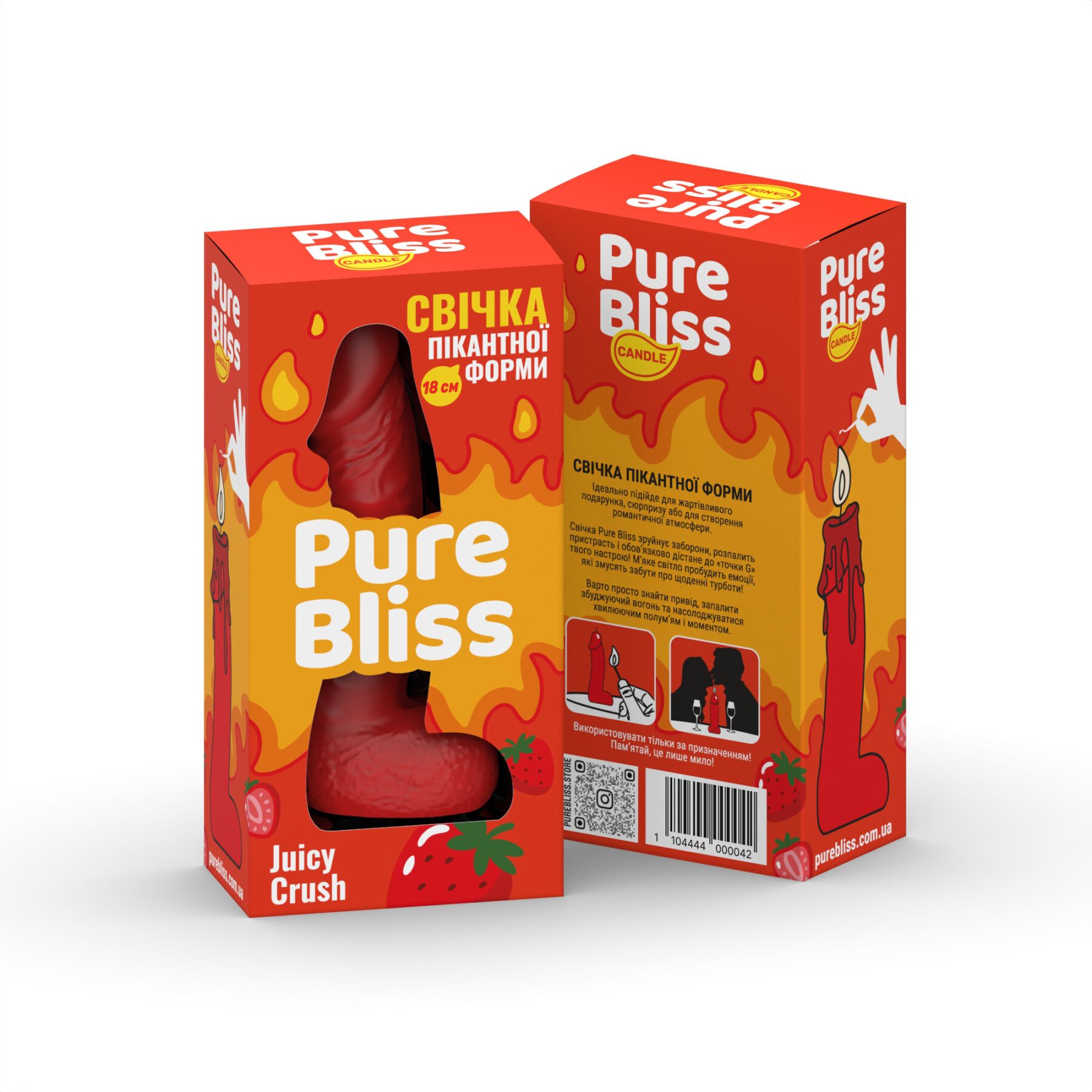 Ароматна свічка Pure Bliss Red Juicy Crush 18 см, Ягідний вибух
